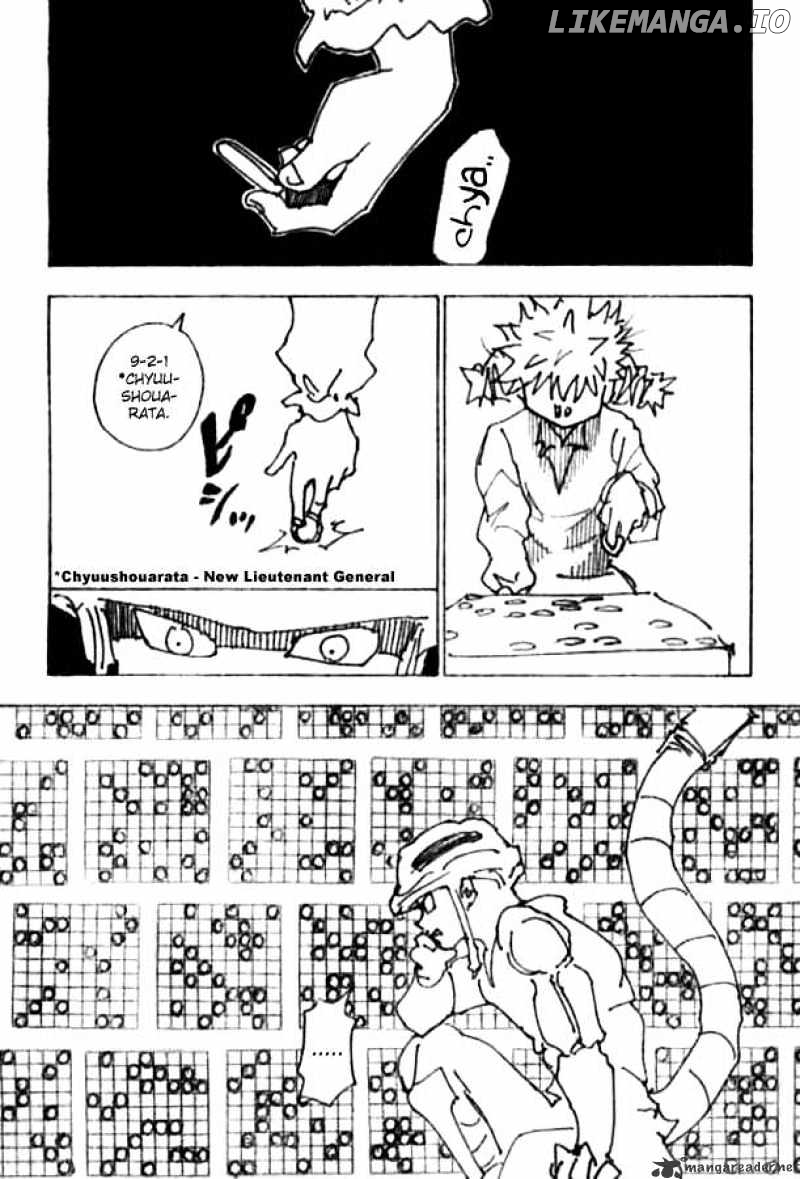 Hunter x Hunter, Chapter 247 image 03